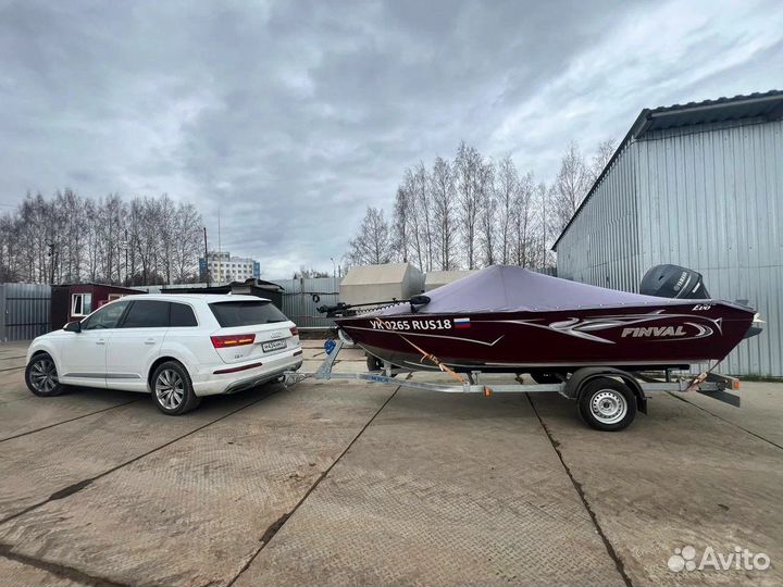 Прицеп для лодки пвх. Рассрочка. Доставка