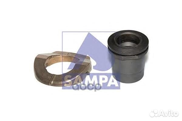 SA096.794 ремкомплект пальца сцепного устройств