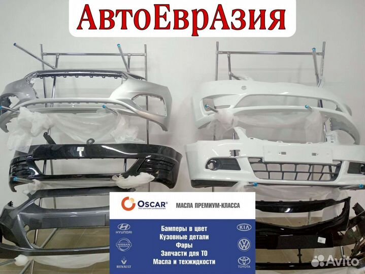 Диск тормозной передний auris / corolla (E15)