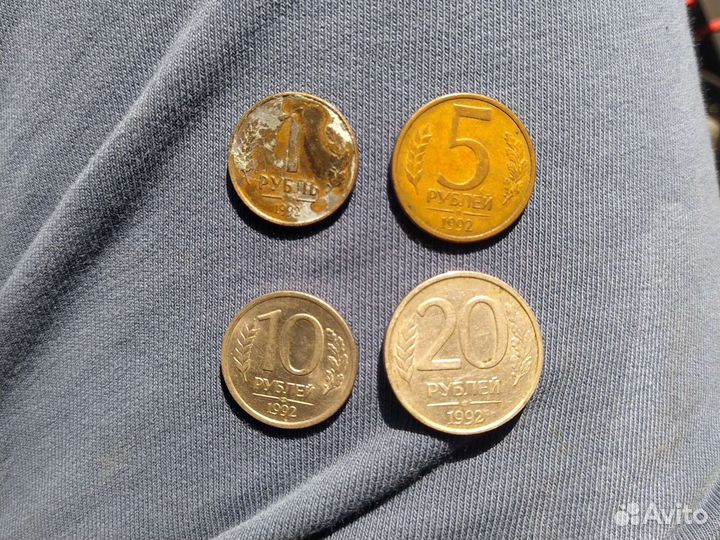 Продам монеты 1992