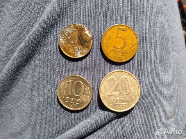 Продам монеты 1992