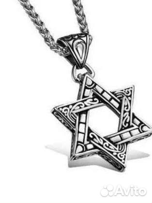 Кулон звезда Давида