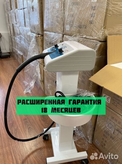 Aппaрат вибрoмacсажа G5