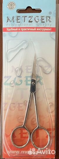 Ножницы для усов и бороды