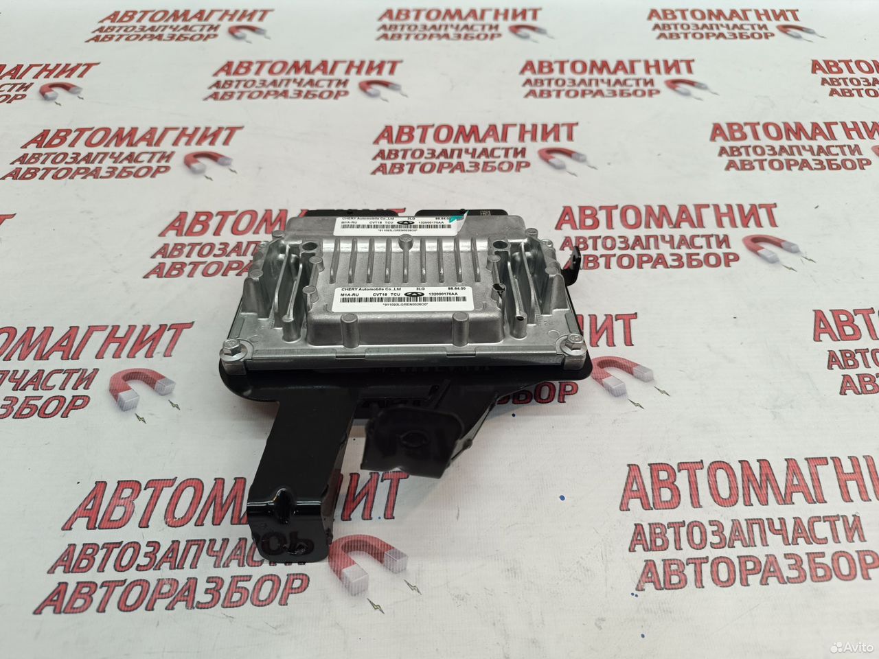 Блок управления АКПП Omoda S5 Kaiyi E5