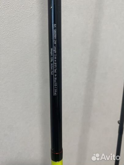 Спиннинг Акара Teuri 244