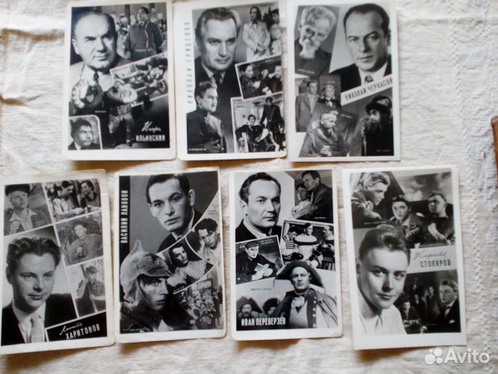 Фотографии артистов кино и театров СССР