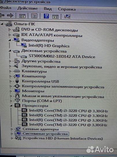 Системный блок i3 3220