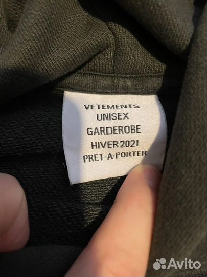 Vetements Patch Metal Hoodie