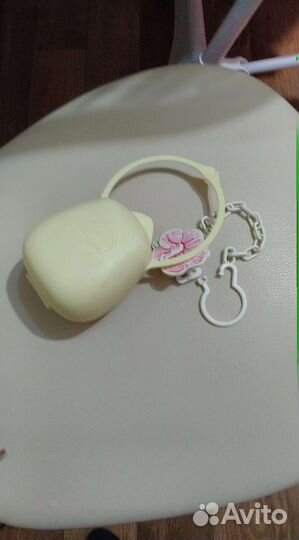 Контейнер для соски и цепочка