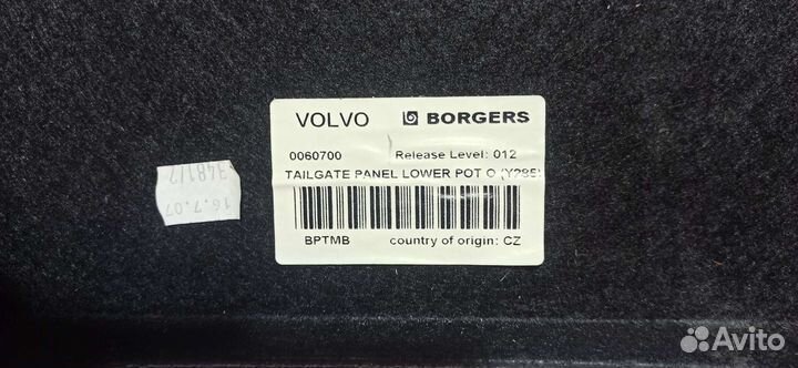 Обшивка двери багажника volvo xc70
