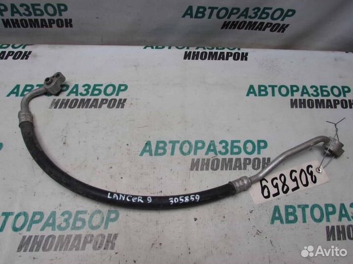 Трубка кондиционера для Mitsubishi Lancer IX 2000