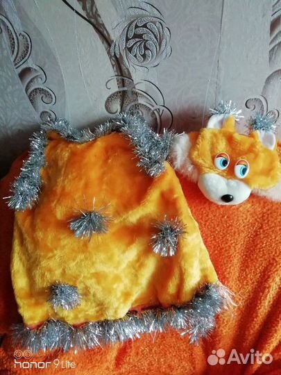 Костюм лисы