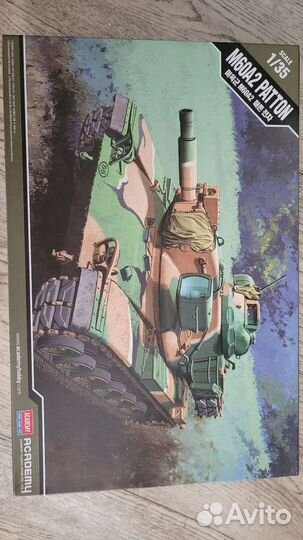 Модели 1:35 Trumpeter и Academy