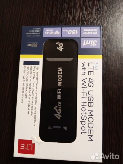 Модем LTE с wifi