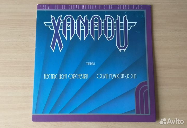 LP Electric Light Orchestra 