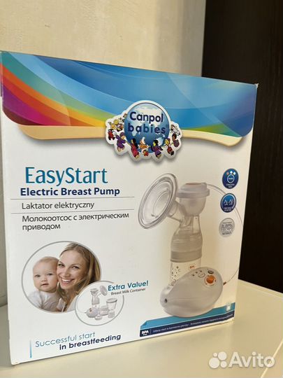 Молоотсос электрический