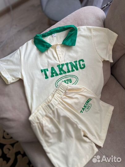 Десткая одежда