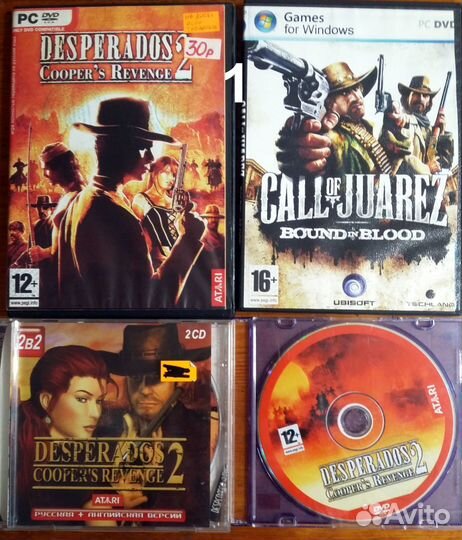 Компьютерные игры Фэнтези 1