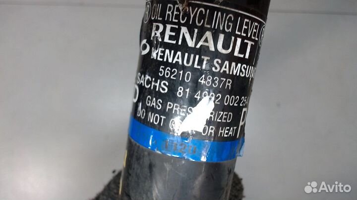 Амортизатор подвески Renault Koleos, 2011