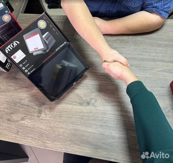 Онлайн касса атол