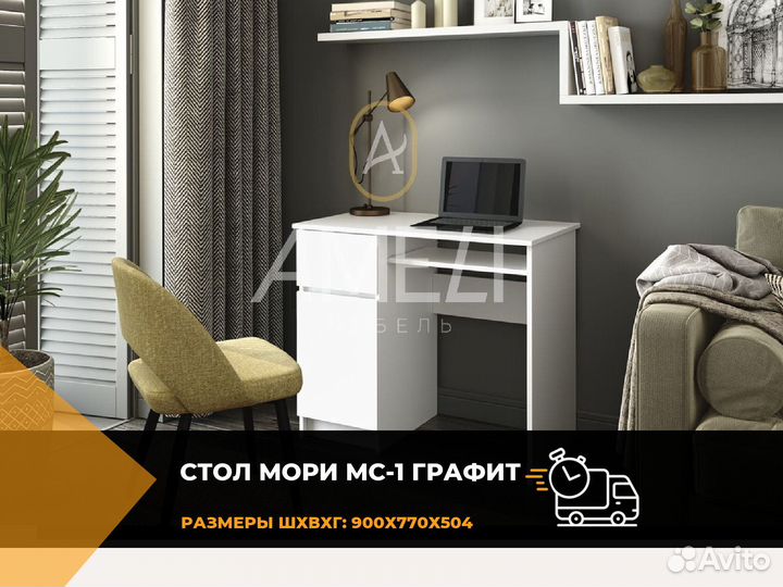 Кровать 140х200 см