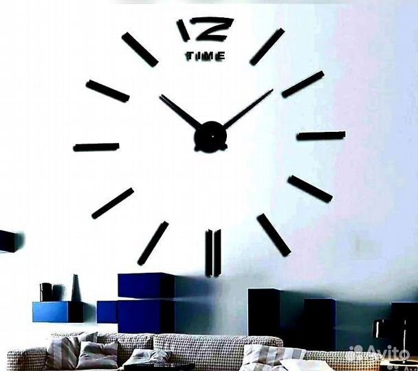 Часы 3D настенные