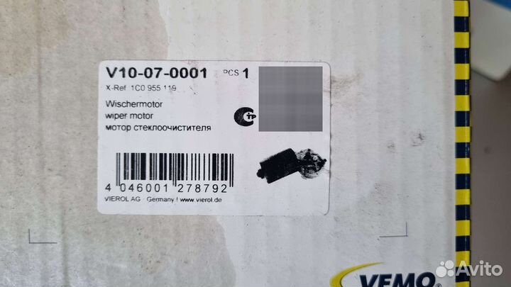 Двигатель стеклоочистителя vemo v10-07-0001