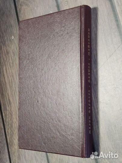 Марки фарфора фаянса майолики