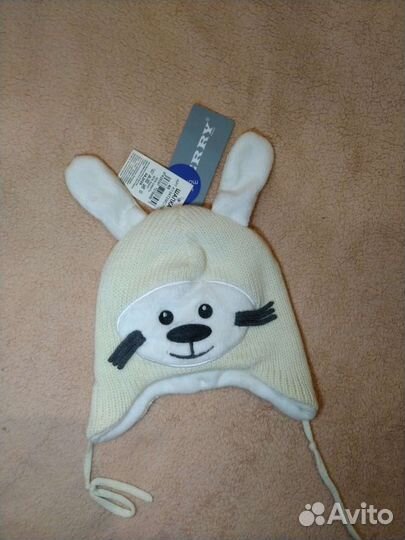 Kerry Шапка, 48 новая