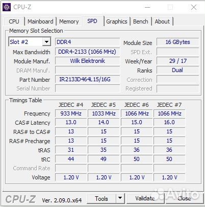 Оперативная память DDR4 32gb 2x16