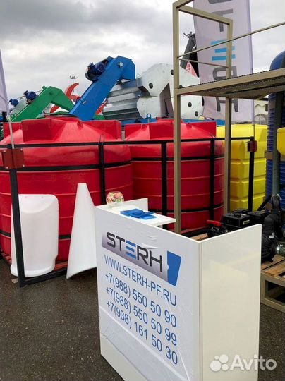 Ёмкость пластиковая в обрешётке