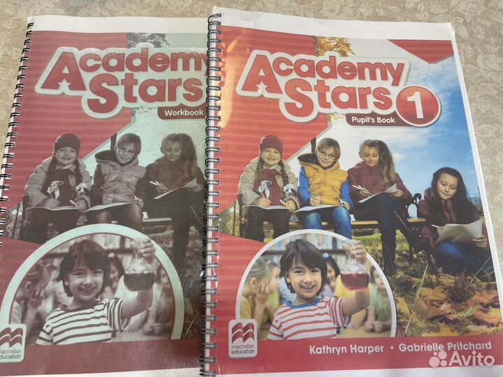 Academy stars
