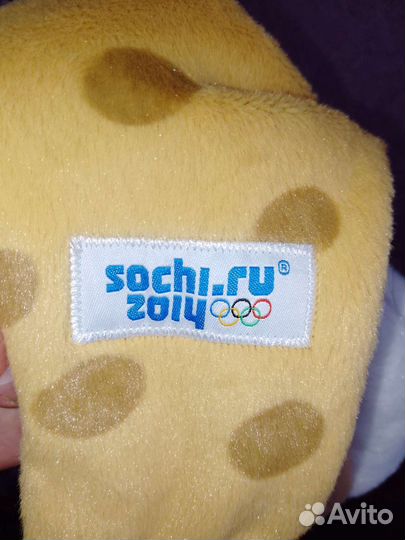 Шапка Олимпиада Сочи 2014 оригинал