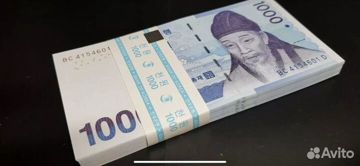 Купюры «игра в кальмара»