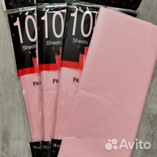 Упаковочная бумага тишью