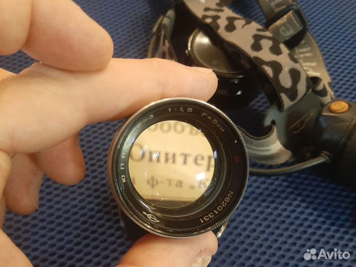 Объектив юпитер 3