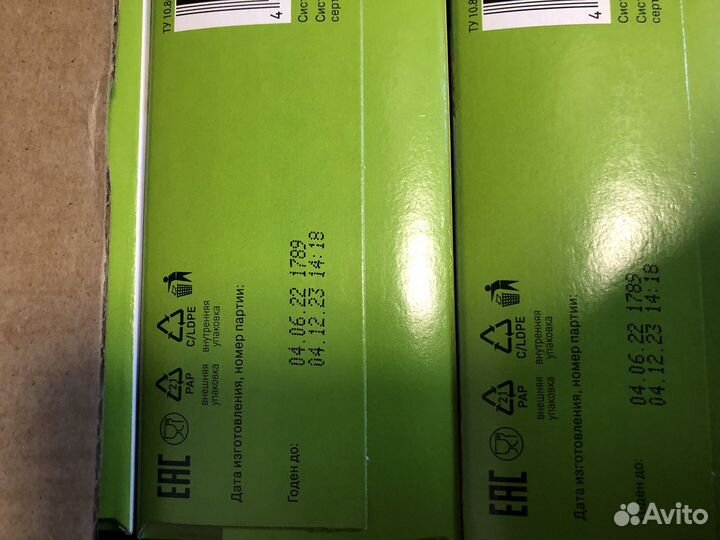 Детские каши молочные