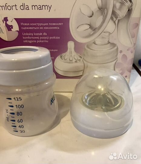 Молокоотсос ручной avent