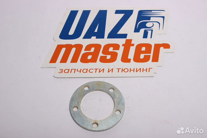 Расширитель колеи УАЗ 