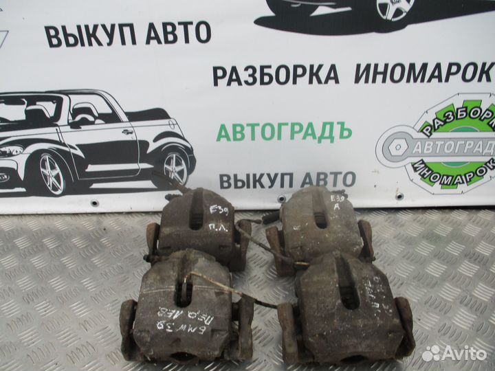 Суппорт тормозной передний BMW 5 E39