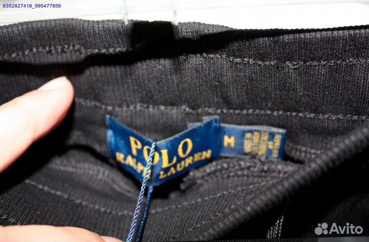 Polo Ralph Lauren штаны спортивные (Арт.26807)