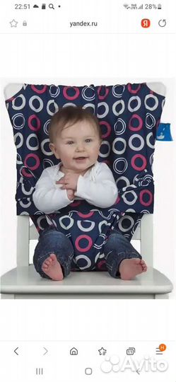 Мобильный стульчик для кормления Totseat (Тотсит)