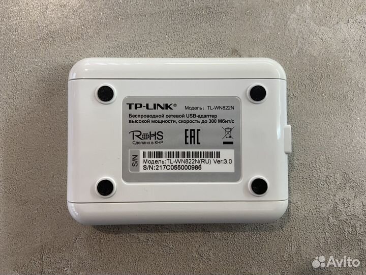 USB Wi-Fi-адаптер TP-Link TL-WN822N