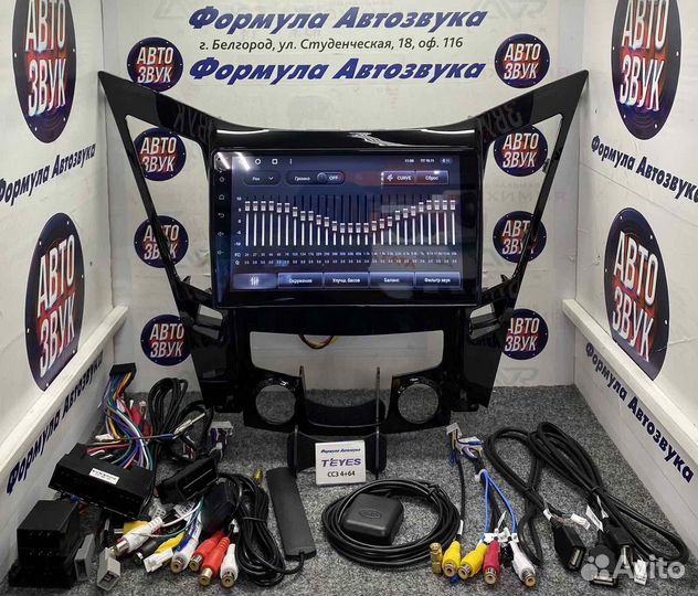 Магнитола Hyundai Sonata 6 YF 2009 - 2014 CC3 4-64
