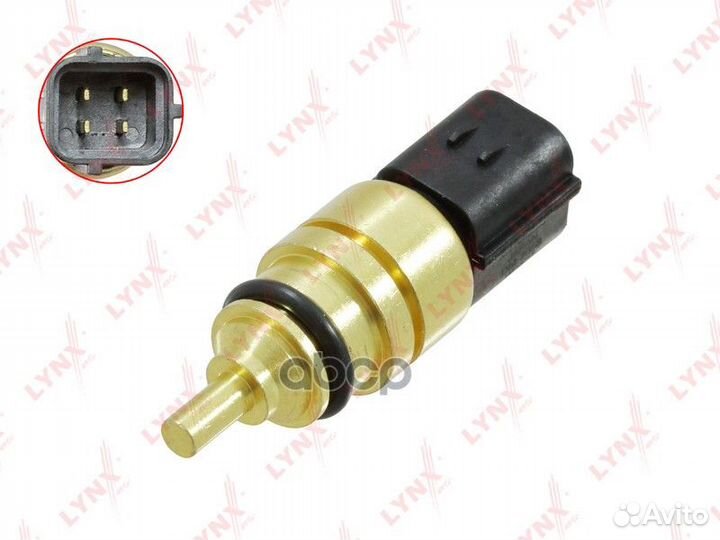 Датчик температуры охлаждающей жидкости DM7058