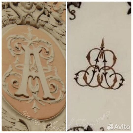 Тарелка.Кузнецов.Монограмма.Станиславский.Клеймо