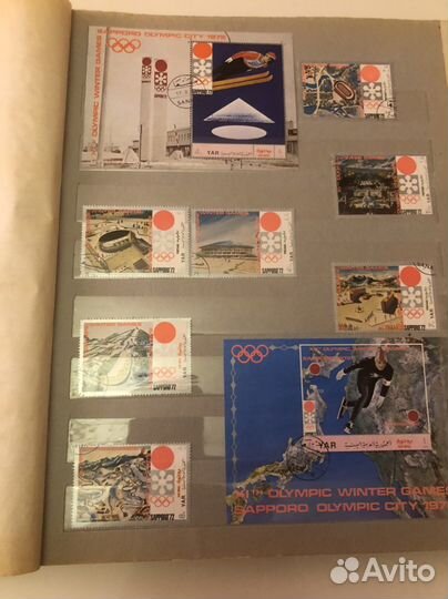 Альбом с почтовыми марками