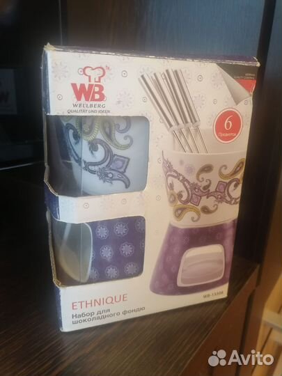 Набор доя для фондю