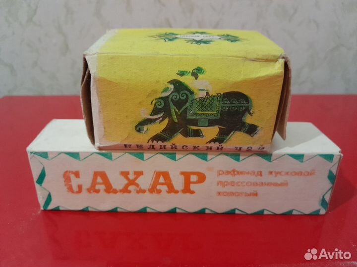 Чай сахар СССР
